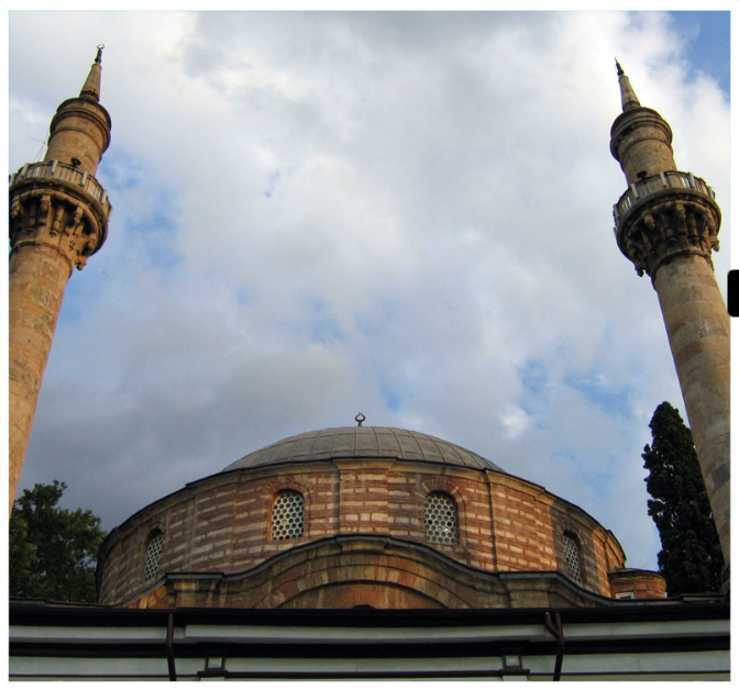 camii hali 130cm 400cm